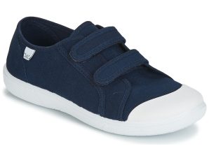 Xαμηλά Sneakers Citrouille et Compagnie GLASSIA