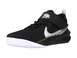 Xαμηλά Sneakers Nike TEAM HUSTLE D 10