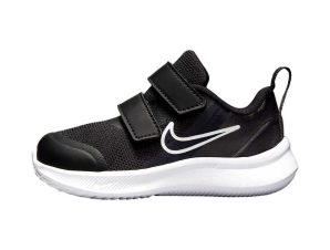 Παπούτσια Sport Nike –