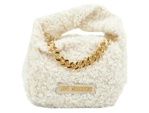 Xαμηλά Sneakers Love Moschino BORSA SOFT