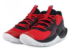 Under Armour Jet ’23 M 3026634600 shoes